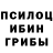 Метадон белоснежный Jimmy Gentile