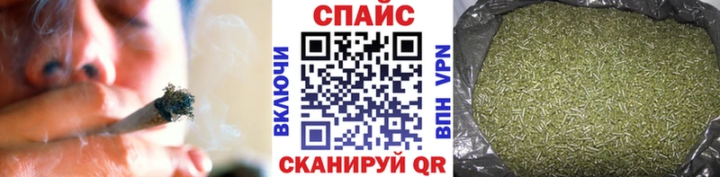 KRAKEN рабочий сайт магазин наркотиков Петровск БУТИРАТ оксана