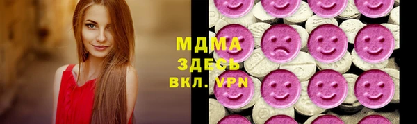 гашишное масло Алексин