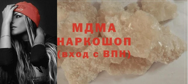 меф VHQ Алексеевка