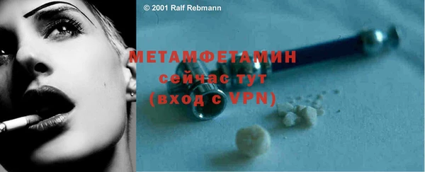 амф Покров
