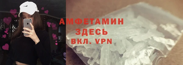 спиды Алзамай