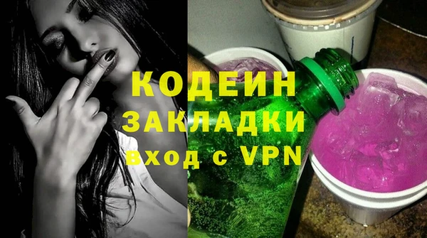 спиды Алзамай