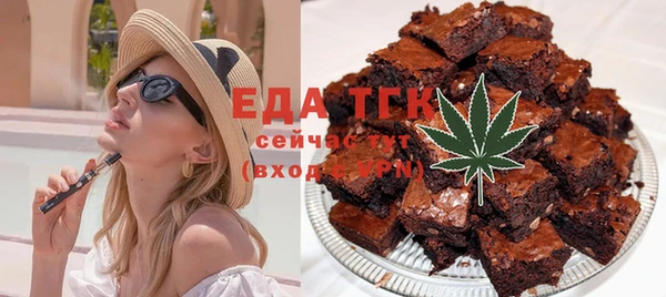 спиды Алзамай