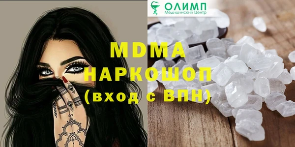 МДПВ Покачи
