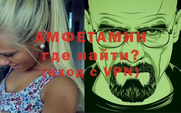 МДПВ Покачи