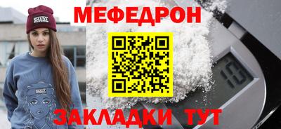 ГАЛЛЮЦИНОГЕННЫЕ ГРИБЫ Боровичи