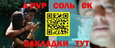 ГАЛЛЮЦИНОГЕННЫЕ ГРИБЫ Боровичи