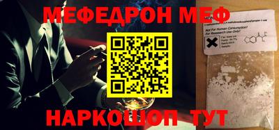ГАЛЛЮЦИНОГЕННЫЕ ГРИБЫ Боровичи