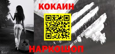 ГАЛЛЮЦИНОГЕННЫЕ ГРИБЫ Боровичи