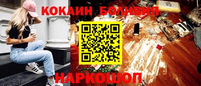 mix Братск