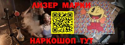ГАЛЛЮЦИНОГЕННЫЕ ГРИБЫ Боровичи