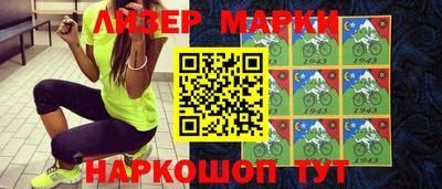 mix Братск