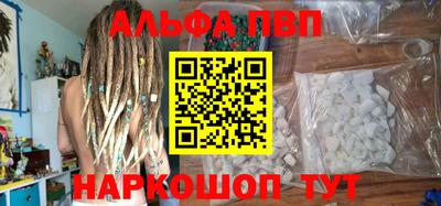 mix Братск