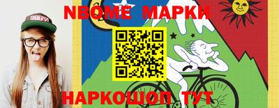 mix Братск