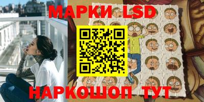 кокаин VHQ Брянск