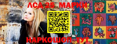 mix Братск