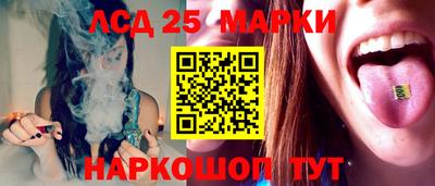 кокаин VHQ Брянск