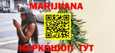 ГАЛЛЮЦИНОГЕННЫЕ ГРИБЫ Боровичи
