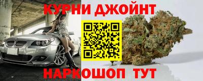 mix Братск