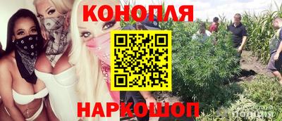 mix Братск