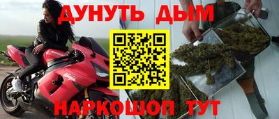 mix Братск