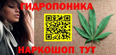 mix Братск