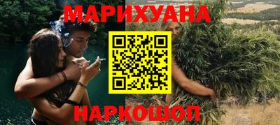 mix Братск