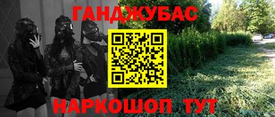 ГАЛЛЮЦИНОГЕННЫЕ ГРИБЫ Боровичи