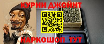 mix Братск