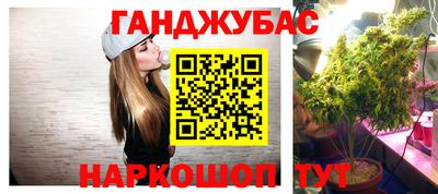 ГАЛЛЮЦИНОГЕННЫЕ ГРИБЫ Боровичи