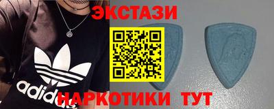 ГАЛЛЮЦИНОГЕННЫЕ ГРИБЫ Боровичи
