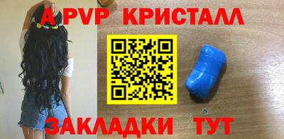 mix Братск