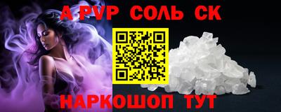 mix Братск