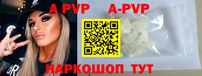 ГАЛЛЮЦИНОГЕННЫЕ ГРИБЫ Боровичи