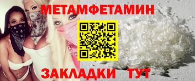 mix Братск