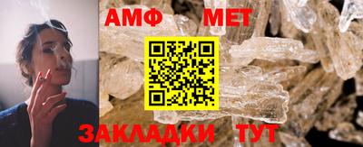 ГАЛЛЮЦИНОГЕННЫЕ ГРИБЫ Боровичи
