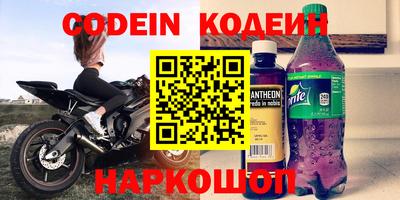 mix Братск