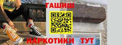 mix Братск