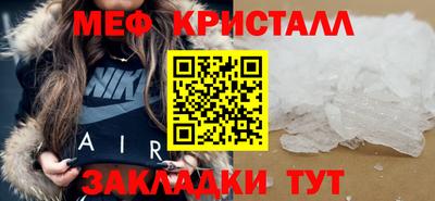 ГАЛЛЮЦИНОГЕННЫЕ ГРИБЫ Боровичи