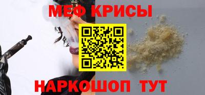 кокаин VHQ Брянск