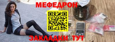 кокаин VHQ Брянск