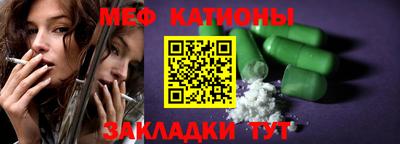 mix Братск
