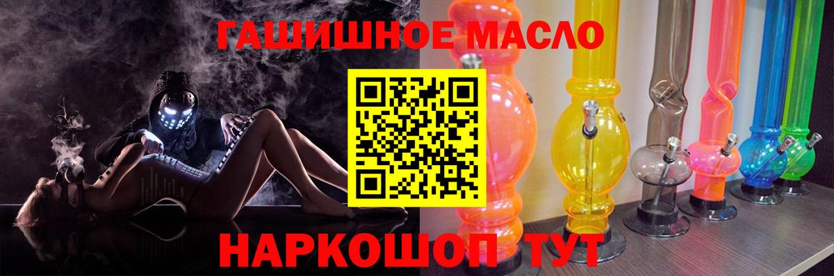 Дистиллят ТГК концентрат Петровск